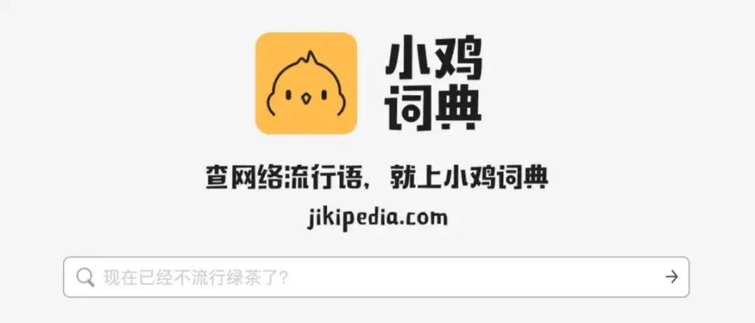 文案人必看的知识,公认十大最好看文案网站