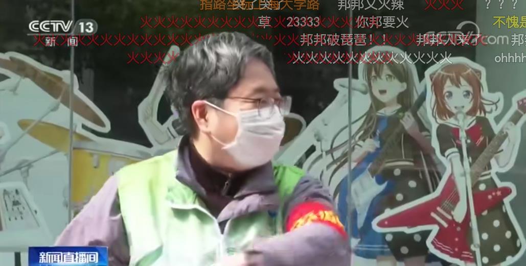 玩家自发传播+4亿规模的市场潜力，邦邦真的要火？