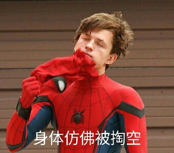 能建造太空电梯的材料,中国太空电梯最强材料