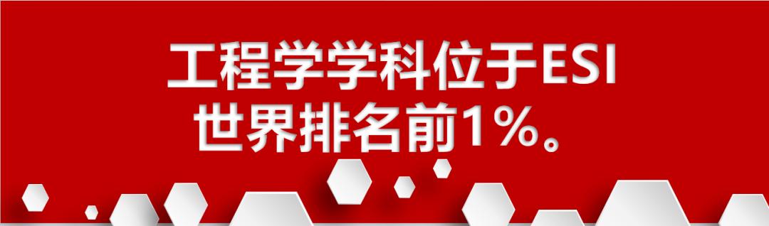 河北科技大学最牛考研,河北科技大学很牛吗
