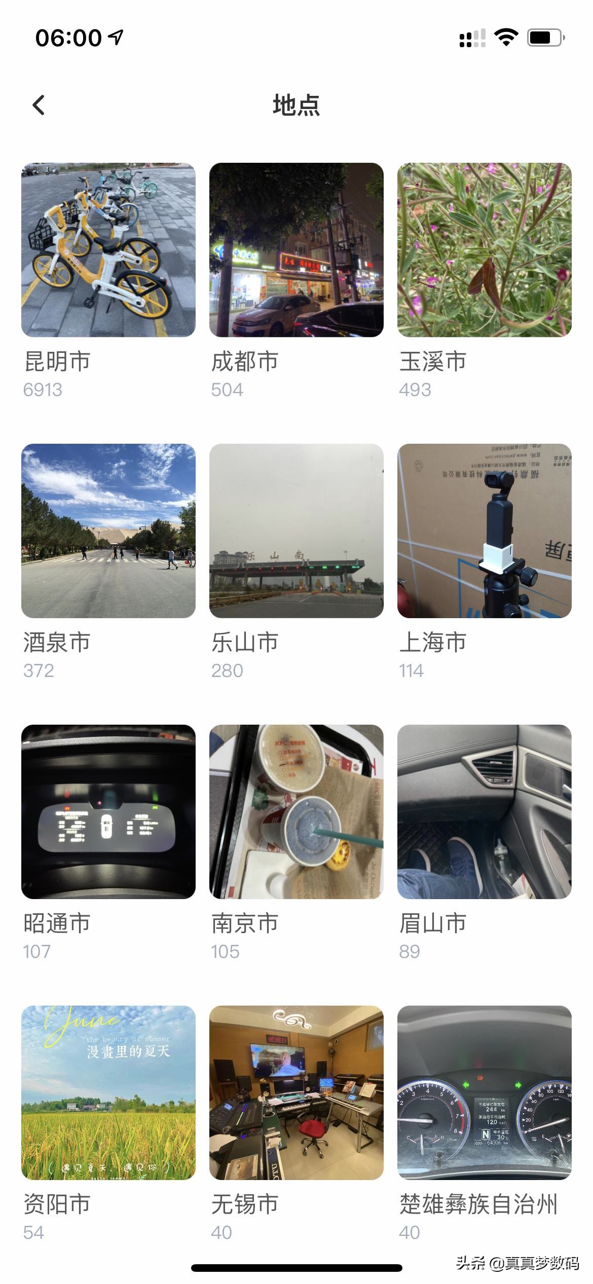 海康威视g1masternas,海康g1masternas拆解