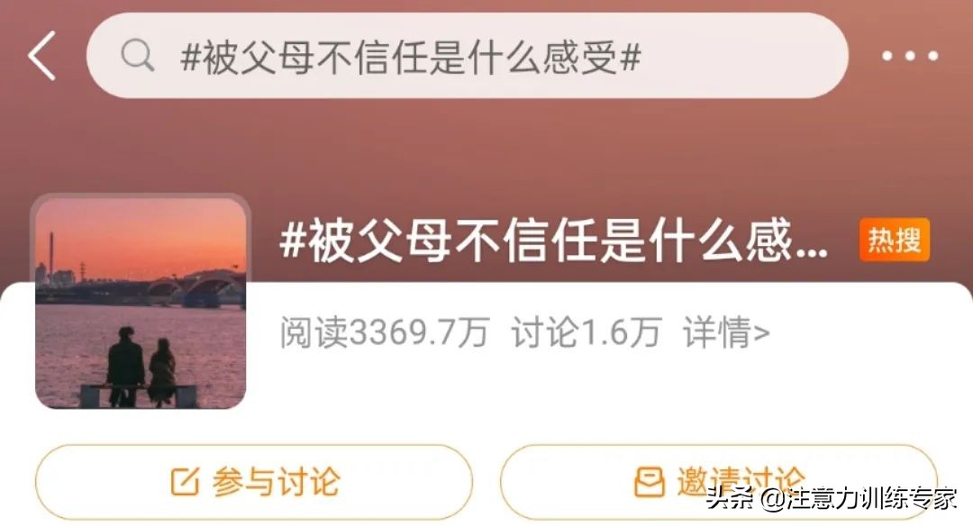 妈妈胃疼倒地1岁女儿哭着找药,妈妈我疼