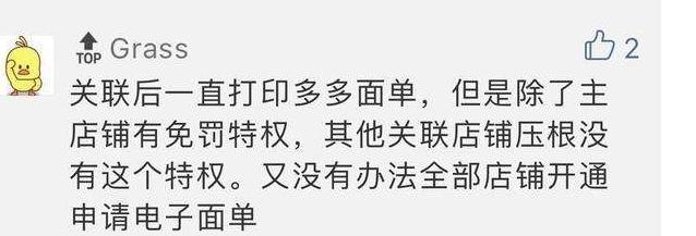 无缘无故收到快递包裹是怎么回事,手机莫名其妙收到快递包裹信息