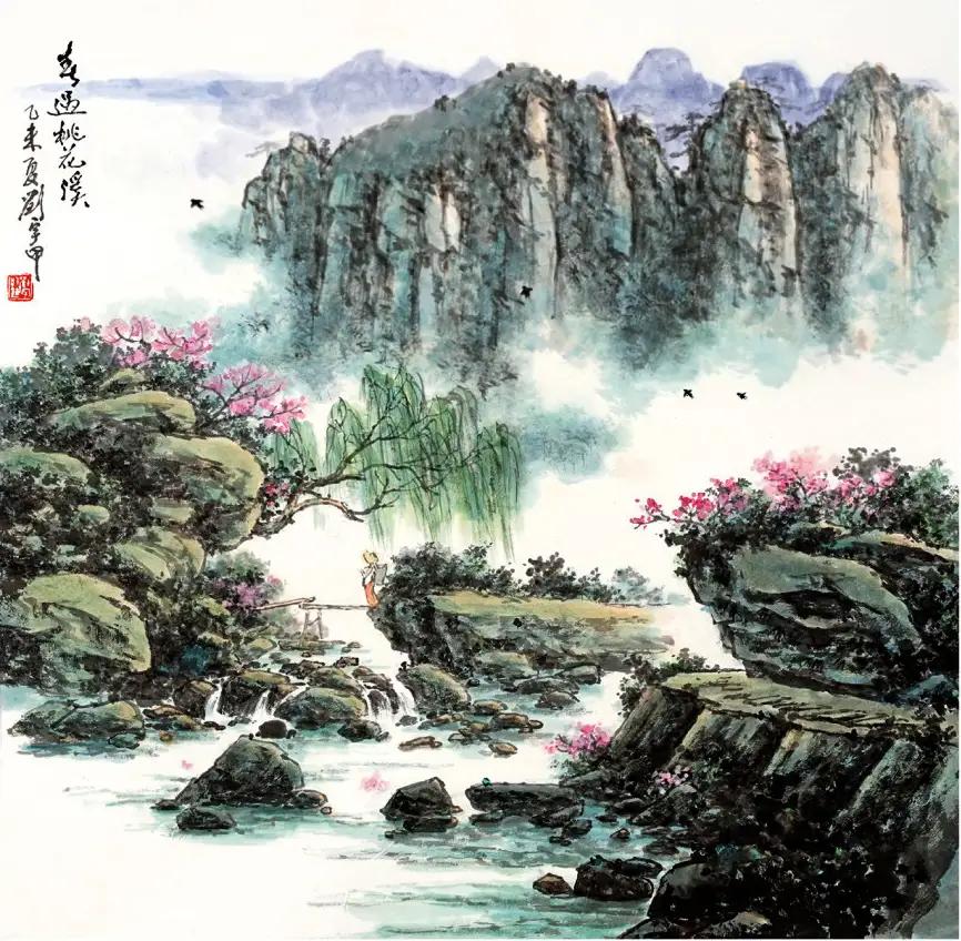 六十首《蓦山溪》词作，六十之二十（中）