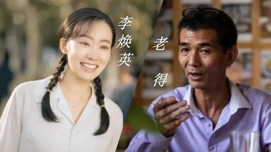 学霸张一得的一生，是不是被父爱压垮？