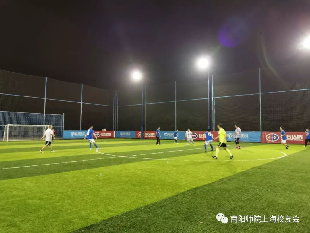 南阳师院土木篮球队,南阳师范学院青岛校友会成立大会