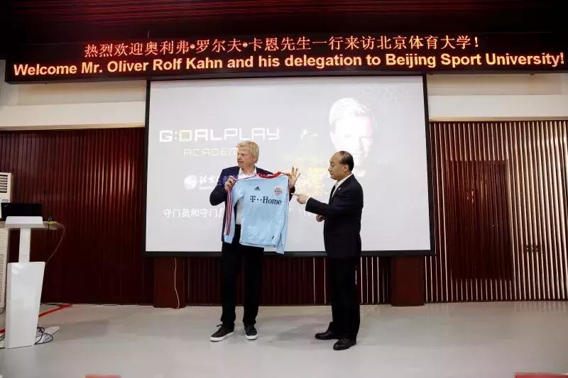 德国卡恩门将,德国门将卡恩英文名