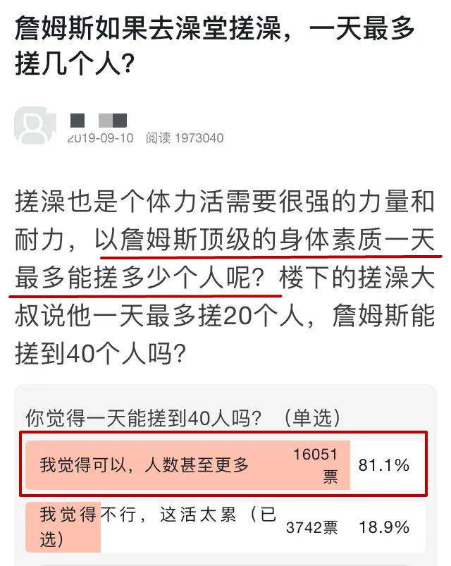 里皮和足球教练,里皮跟穆里尼奥谁厉害