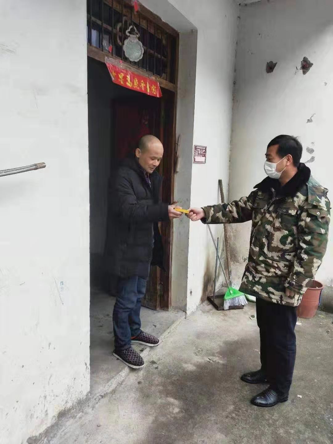 无为市疫情,疫情防控期间关心服务独居老人