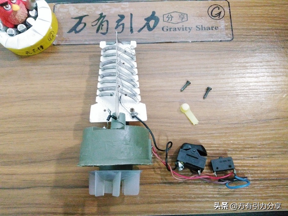 「拆解」家里的吹风机坏了，尝试自己动手，也许能修理好
