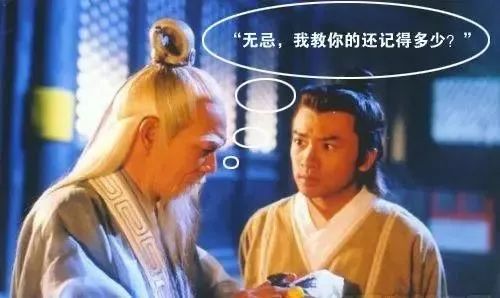 中国大学生为了太极拳考试，已经走火入魔了