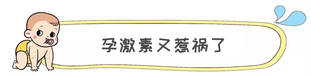 生完孩子后腰痛弯不下去,一胎没坐好月子腰痛