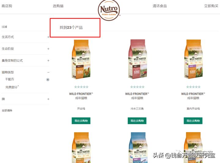 为什么美士猫粮有一款特别便宜,美士猫粮真的是进口粮中最差的吗
