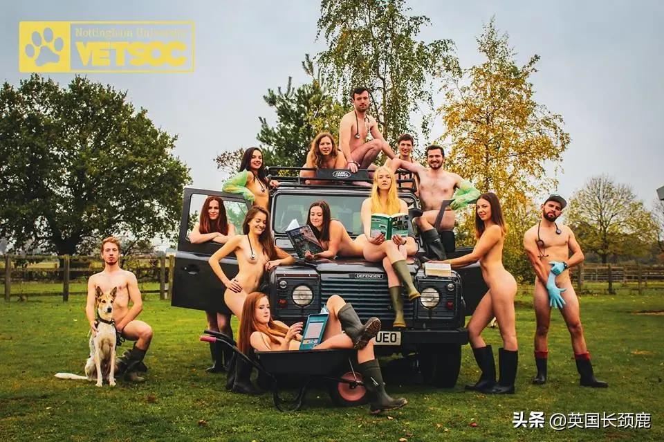 剑桥大学年度裸体日历来了：78个学神小鲜肉为慈善募款*光脱**出镜