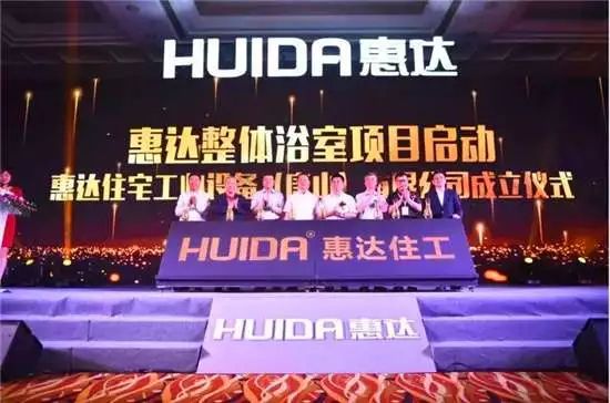 口碑最好的十大卫浴品牌有哪些,2018年卫浴排名