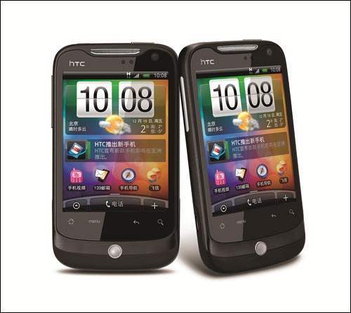 王雪红谈htc没落,王雪红对htc的评价