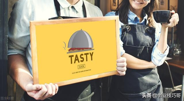 为什么有的店生意好有的不好,如果你店的生意不好你会怎么办