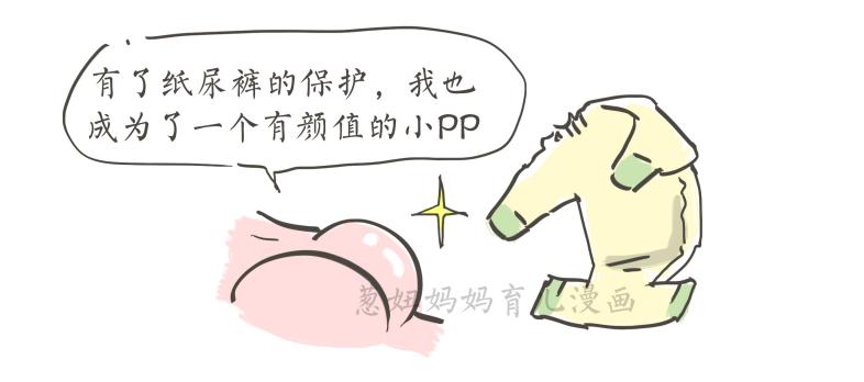 怎么训练宝宝自主大小便,婴儿多大培养自主大小便