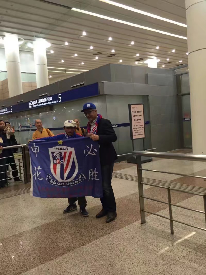 申花球迷蔡宝健个人简历,申花球迷蔡宝健被打原视频