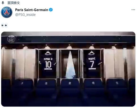 詹俊梅西大巴黎首粒进球,梅西加盟大巴黎新闻报道