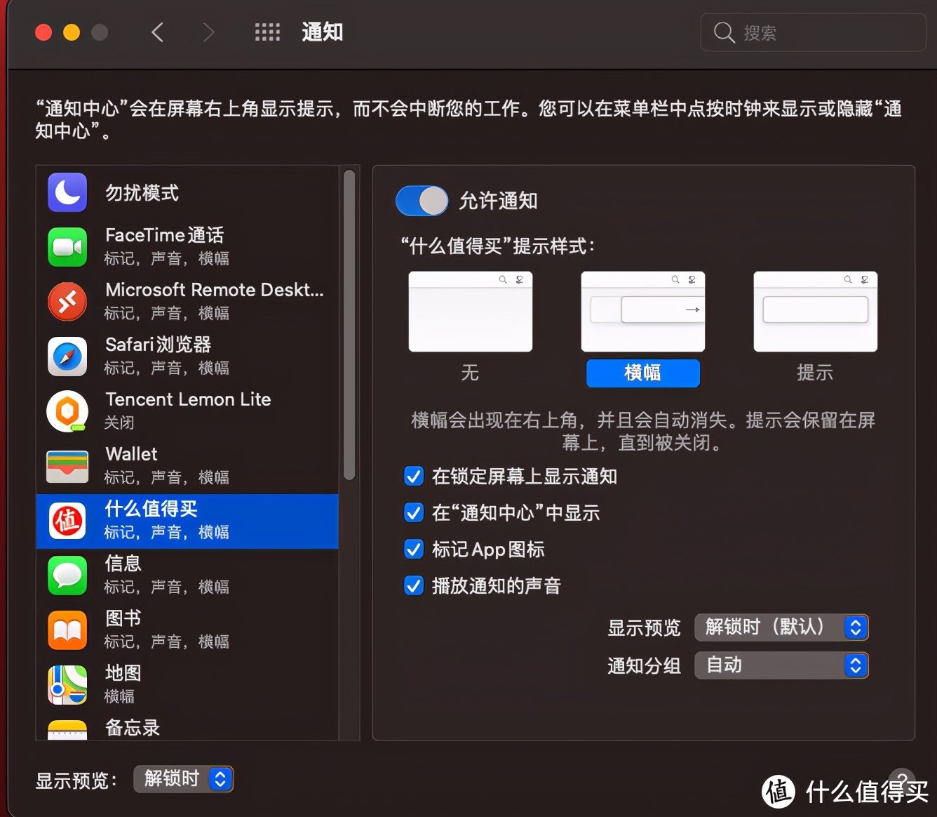 macairm2玩dota2是什么体验,macminim1能直接玩dota2吗