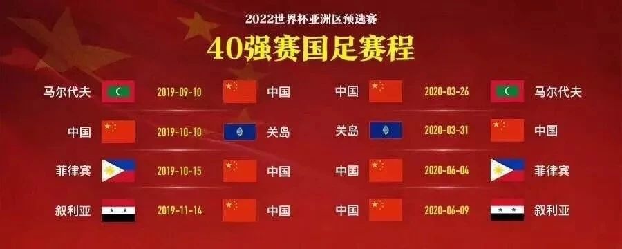 比利时vs巴西世界第三人之争,比利时足球全球排名