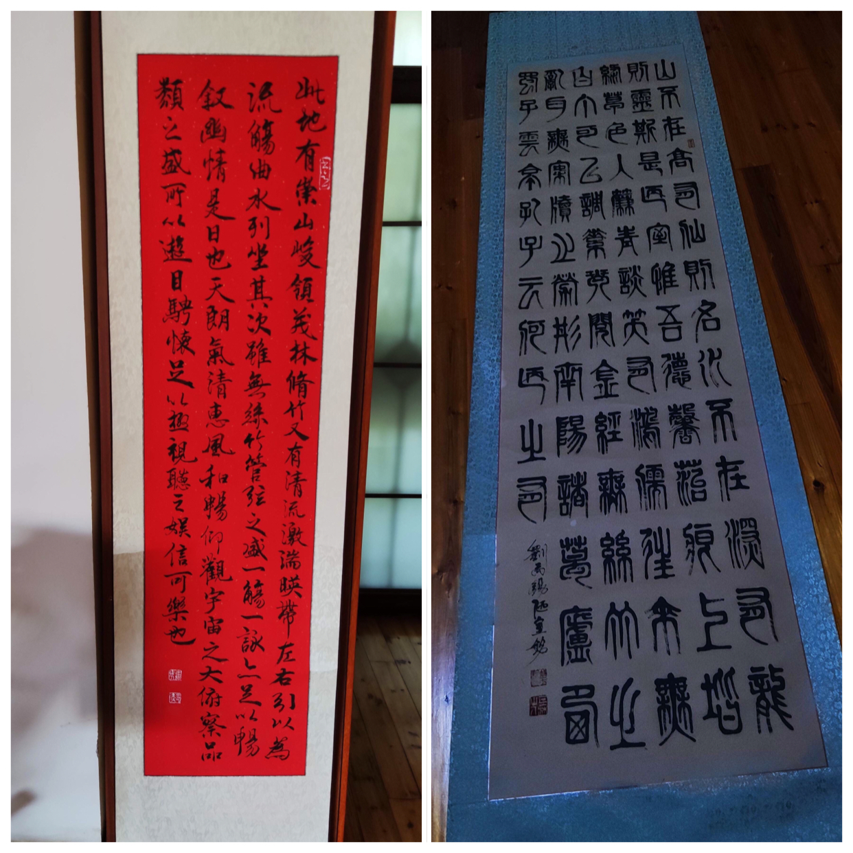 《我们永远是祖国的兵》（一）庆祝八一建军节93周年联欢晚会实况