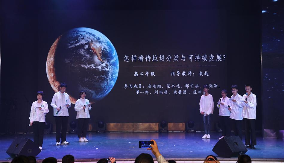 大连中考2020铁中,大连铁中