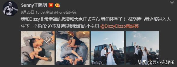 被誉为“台湾第一帅”，出道8年形象百变多姿，今新剧给金瀚作配