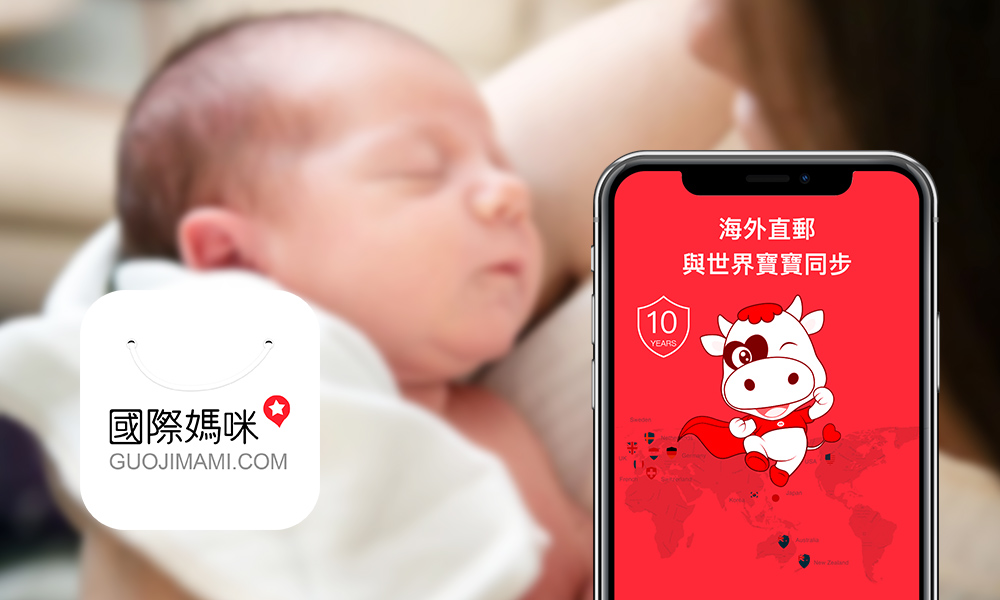 karicare可瑞康羊奶粉有问题吗,婴儿新西兰羊奶粉哪个品牌好