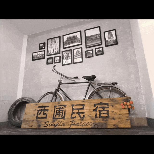 西安人，这300份圣诞礼包我要免费送给你！速抢！