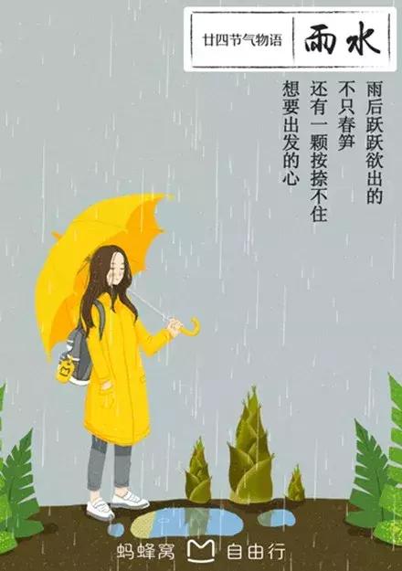 营销热点日历,新媒体热点日历作用大吗