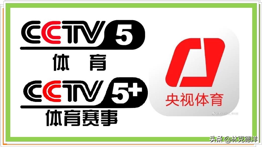 体育直播跳水电视台,体育频道最新跳水直播现场