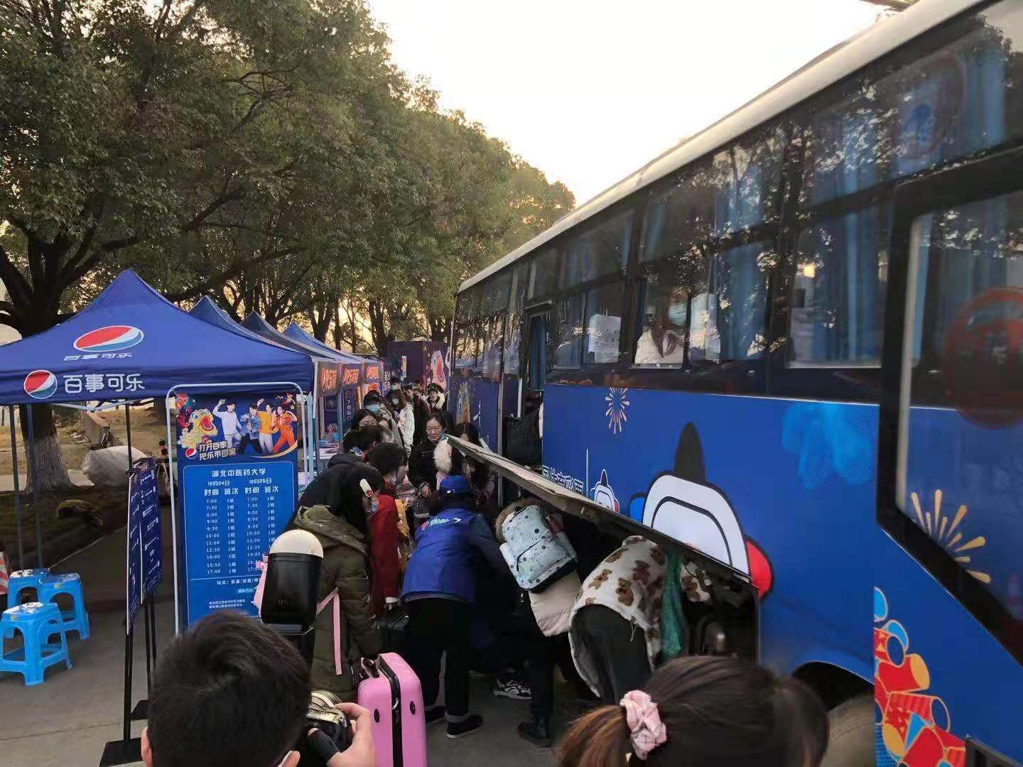 乐小星大乐透,乐小星与大乐透