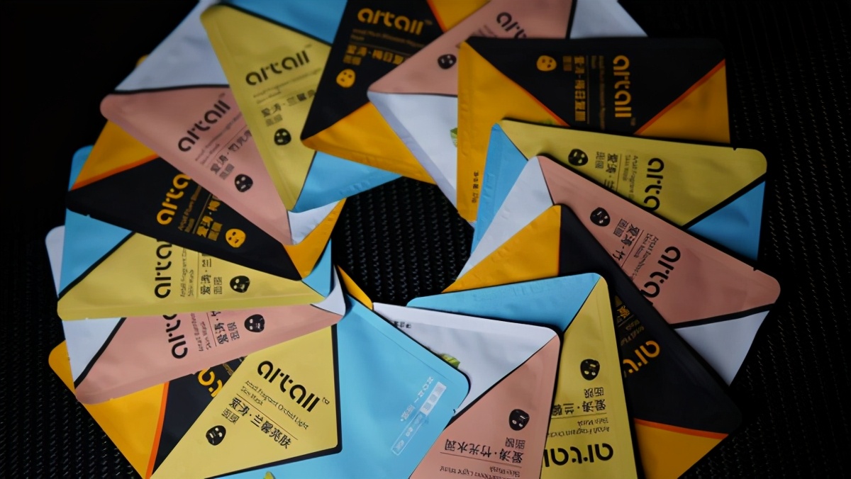 推荐一款美白保湿细腻的温和面膜,好用平价面膜推荐提亮淡斑