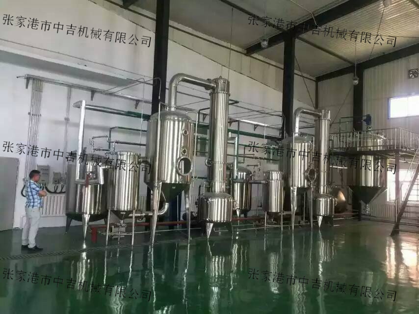 芒果汁加工设备,芒果汁饮料生产线