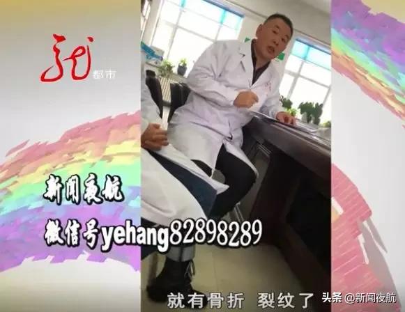 80岁老人股骨置换术后怎样做护理,80岁老人股骨头置换术后恢复