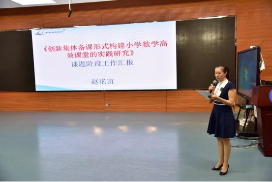 校园情报局贵阳一中,校园情报局新闻