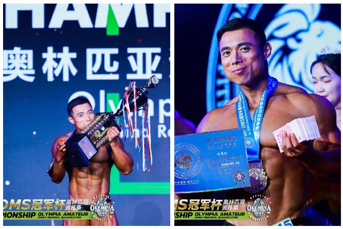 dms冠军杯前十名,2019dms冠军杯回放