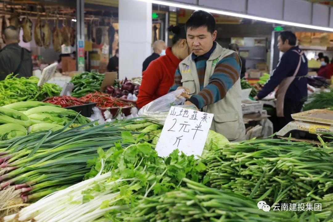 五里多？这么便宜的菜市场十里我也不嫌多！