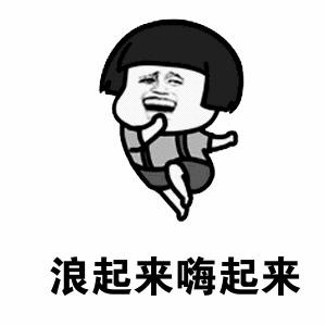 出行请谨慎把生命当儿戏,去澳洲旅游必备物品清单