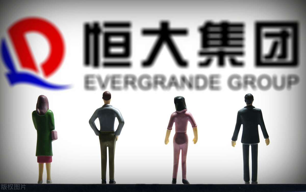 恒大继续称霸的希望还能超过吗,再聊聊恒大面临的四大危机点