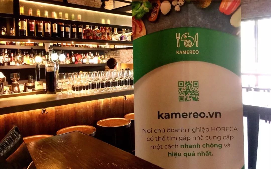 专访Kamereo｜“餐饮版Shopify”成东南亚本土创业新风口