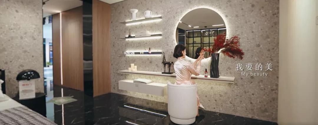 三峰家居全景图,三峰全屋定制广告