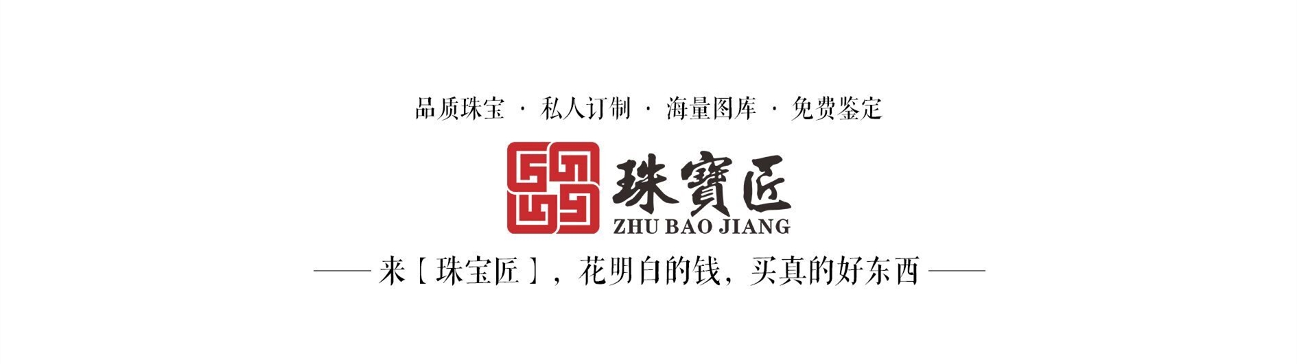 十种可怕的珠宝,珠宝手绘橙色宝石寓意什么