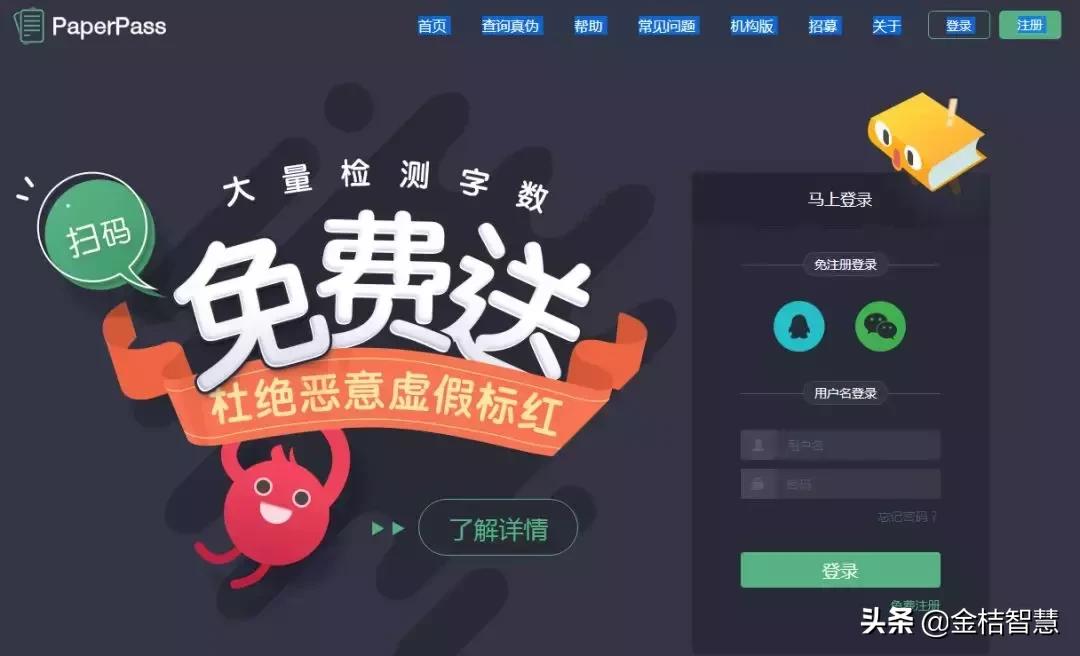 商标域名被注册了怎么办,商标使用在先就不侵权吗