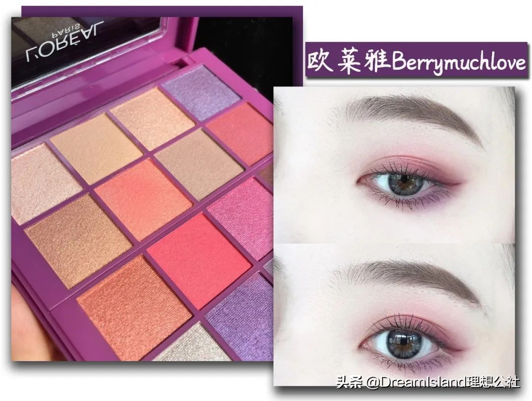 女生有几种长相类型耐看型,女生最好看的长相
