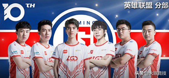 lgd电竞是什么,电竞十年