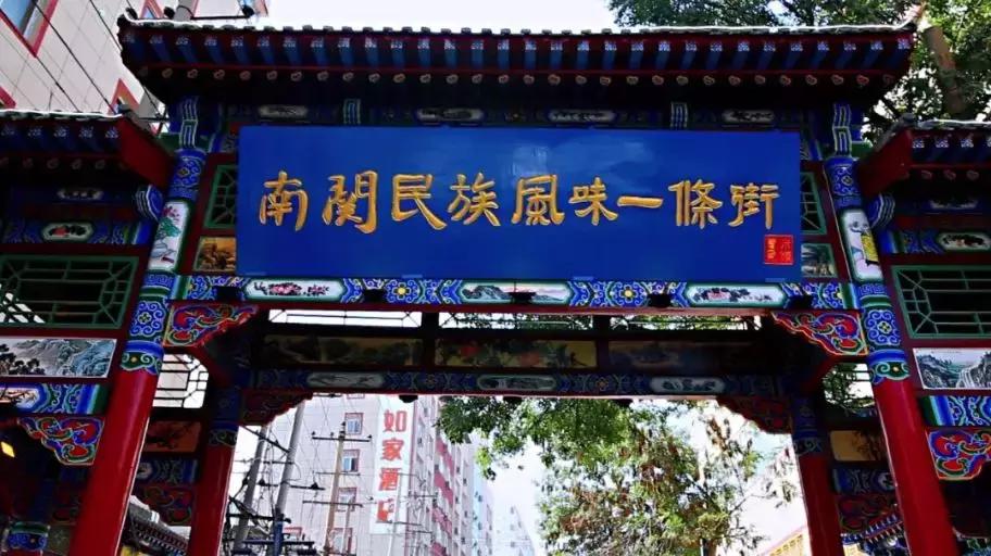 清凉夏日在兰州,清凉一夏兰州应该这样浪漫