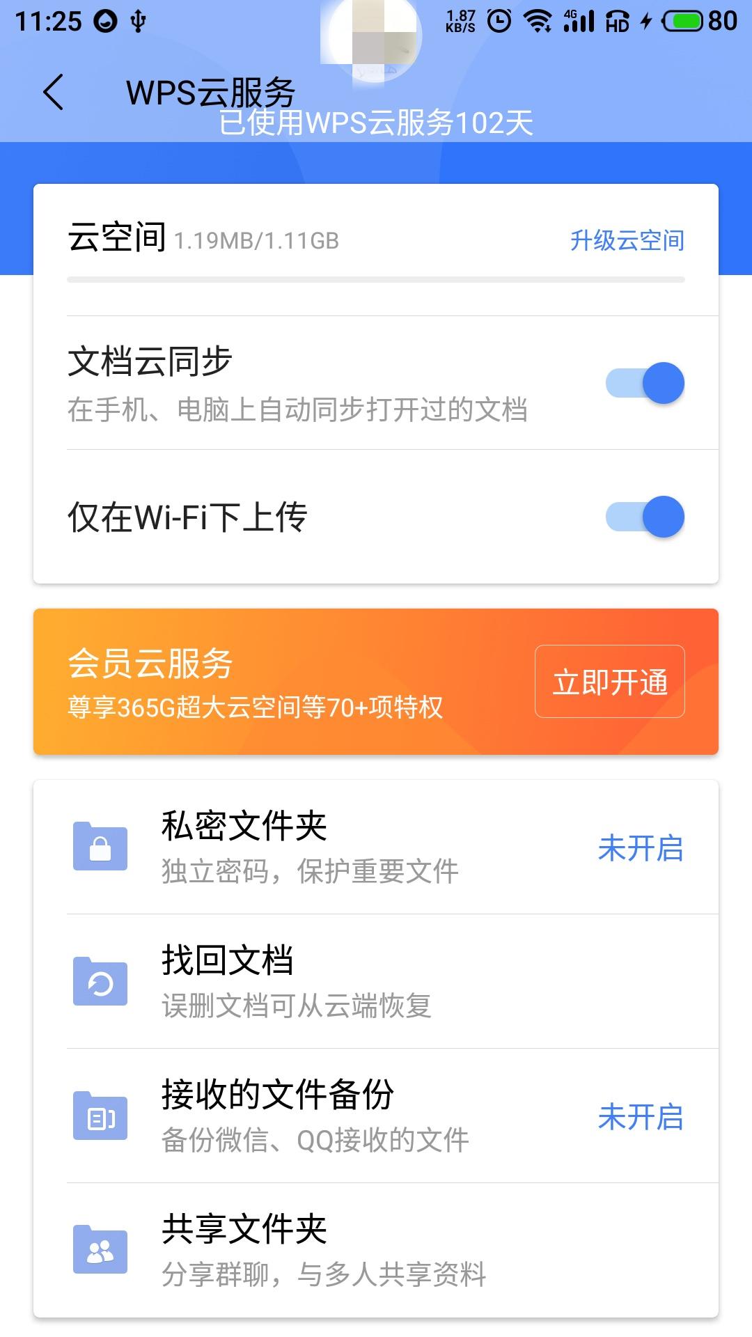 工作簿不谨慎删掉怎么恢复,工作列表不谨慎删除分表怎么恢复